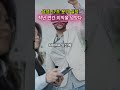삼성이 3개월 만에 57조 벌었어 — 작년 1년치를 한 분기에 넘어버린 날1