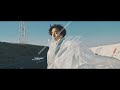 門脇更紗 - 「トリハダ」Music Video