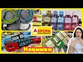 Аврора Новинки на полицях #акції #знижки #акція #аврора