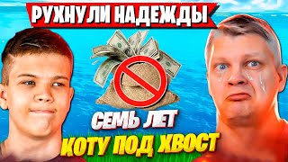 БАТЯ ЖЕСТКО РЕЙДЖИТ НА ФАРБИЗА В АРЕНЕ ФОРТНАЙТ. FARBIZZBAT9 FORTNITE