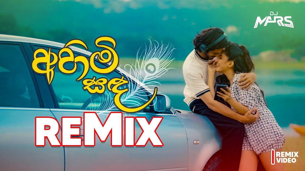 Romesh Sugathapala x Akiiy x Jayss - Ahimi Sanda (අහිමි සඳ) 