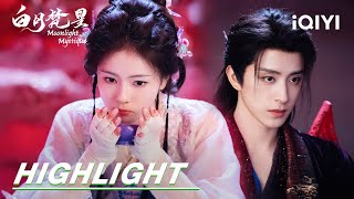 Download lagu EP15-17 Highlight: Bai Shuo is attracted to Fan Yue | Moonlight Mystique 白月梵星 | iQIYI