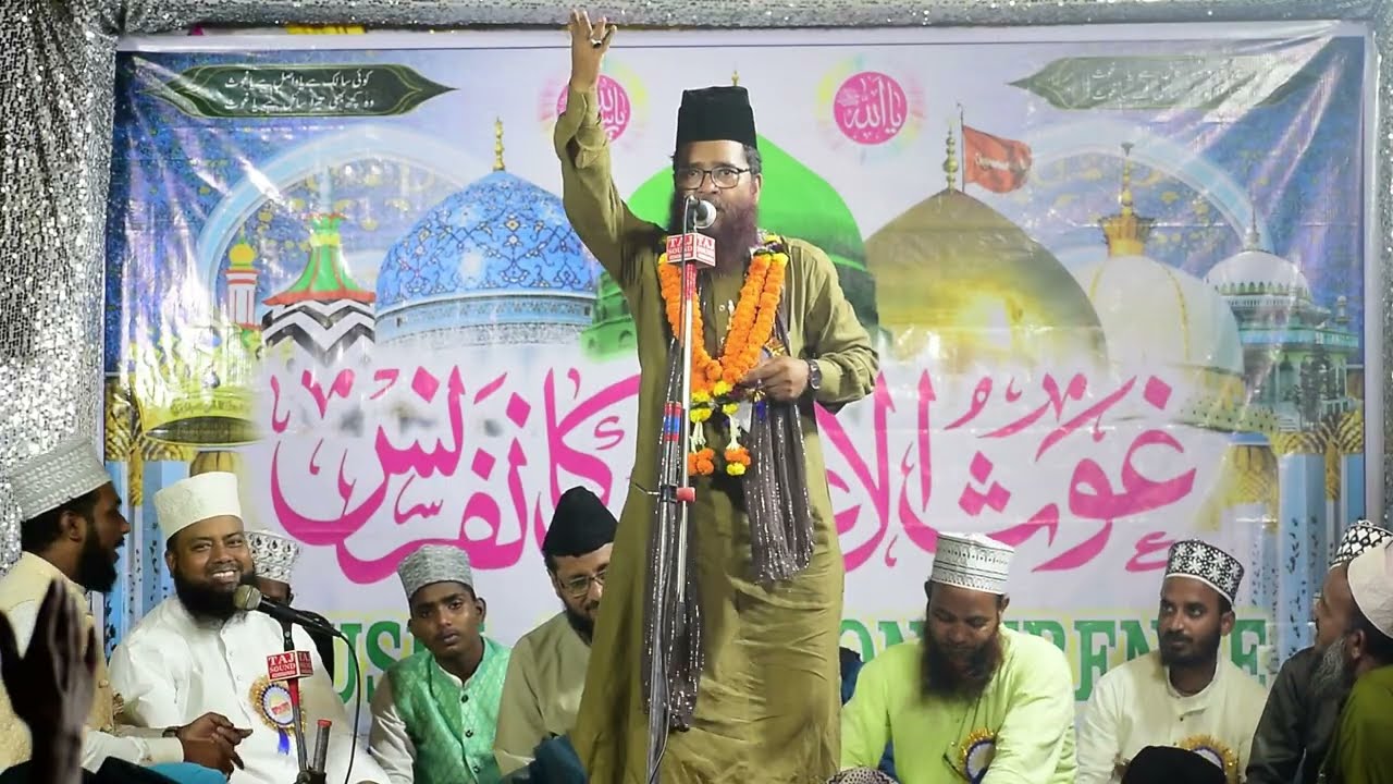 Amna Ke Angan Mein Roshani Ka Jalva Hai BY Habibullah Faizi