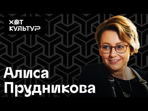 Видео: Биенале: истории