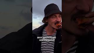 Кровавый моллюск во Владивостоке
