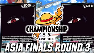 [OP14] OP13 Imu Mirror Match || Asia Finals Round 3 One Piece Trading Card Game