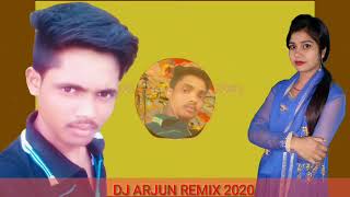 new cg song dj arjun remix  cham cham bajateaabe tor Payal new nagpuri 2020 dj nimlesh