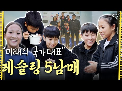 대한민국에서 유일무이? 레슬링으로 하나 된 5남매, 치열한 매트 위의 여정과 피·땀·눈물의 도전기