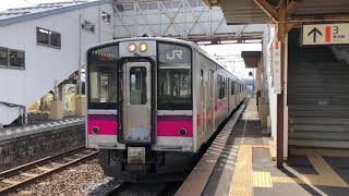 701系0番代N9編成奥羽本線普通青森行き653M&701系0番代N24編成+N4編成奥羽本線普通大館行き654M川部到着→発車