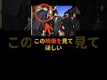 【涙の帰国】雅子さまの視線が止まった瞬間。一人の警護兵に向けられた、深すぎる慈しみの心 #雅子様#皇室