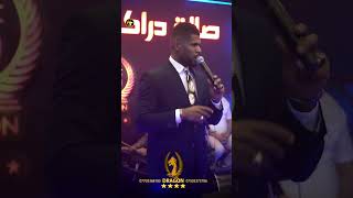 أسامة ناجي | سر حبي - من حفلة قاعة دراكون الملكية في أربيل