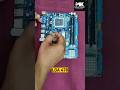 🔥 LGA 1150 ASUS VS LGA 478 MERCURY🔥 #shorts #viralshorts #viralshorts2025