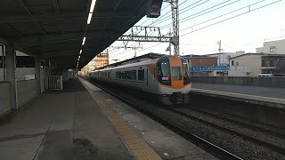 近鉄22600系AT57+52編成の回送列車 寺田駅