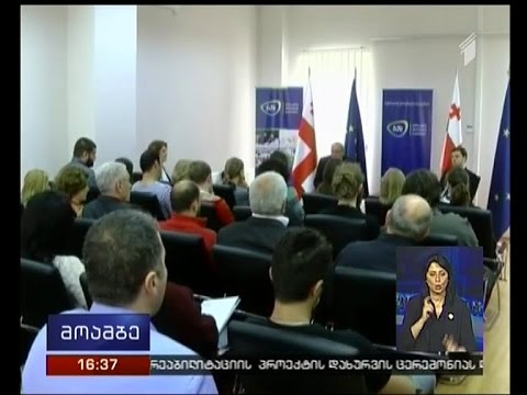 აგრარული უნივერსიტეტის სტუდენტები სტაჟირებას ცხოველთა სასაკლაოებზე გაივლიან