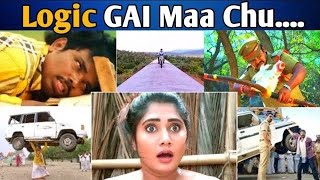 Bollywood Tollywood Ki Gravity Kha Gyi