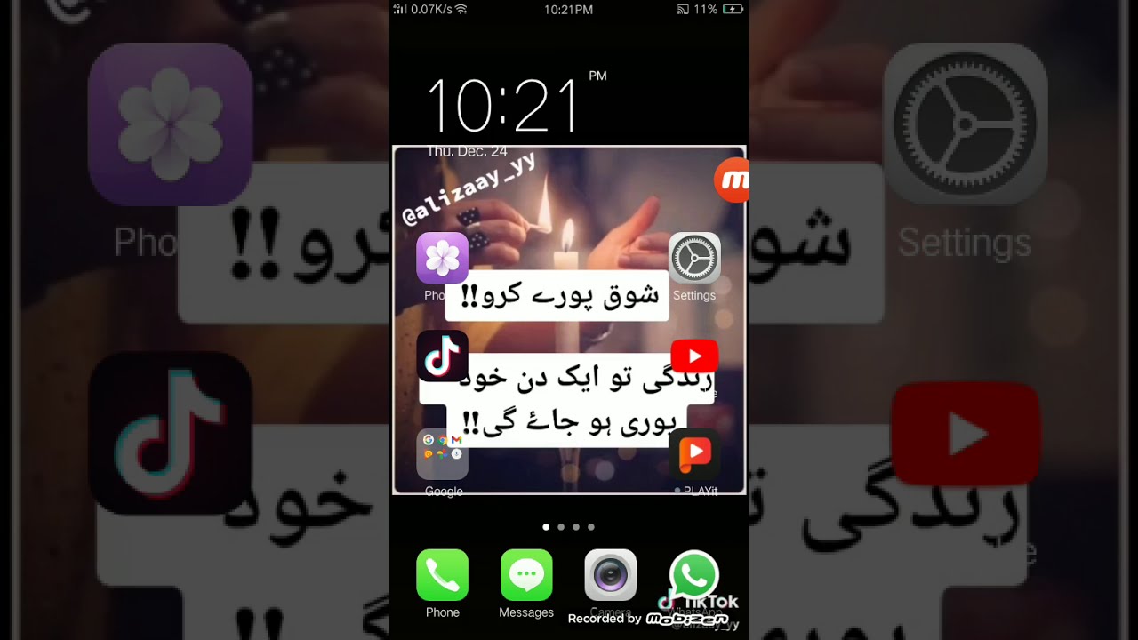 Jazz Free 10GB Internet New Code 2020 Jazz Free Internet Code Gift 2020