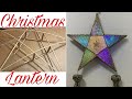 DIY PAROL || PHILIPPINE CHRISTMAS LANTERN || FILIPINO CHRISTMAS LANTERN