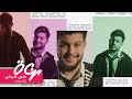 أغنية علي كرداي - بلا حبك [Official Music Video] | Bala Hobak - Ali Kurday 2020
