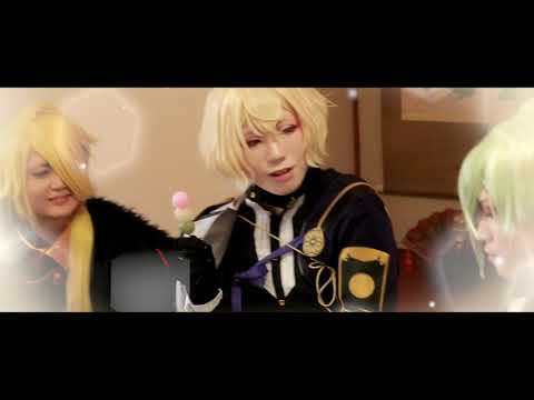 【刀剣乱舞】いつつみえにし-明-【CM】