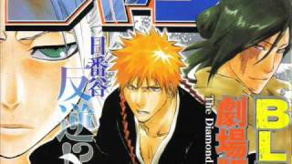 Bleach OST The DiamondDust Rebellion #1 Kingdom Treasure Stamp
