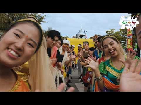 2023임실N치즈축제 애프터무비