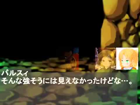 パラガスとブロリーが幻想郷にナンパに行くようです 8その 2