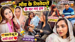 Mother-in-law asked us for forgiveness, says she won't do it again😳Fight over sister-in-law's exp...