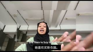 Oral Self-Introduction Part 2 in Mandarin(LEB2022)
