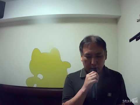 光GENJI／地球をさがして【うたスキ動画】tatsuya okamura 岡村達哉