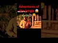 🌿Jungle Cruise Adventure Scenes 🔥 | Epic River Journey & Action Moments ⚔️ #Shorts | @RIGELEDITZ4K