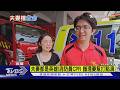 夫妻都是英雄! 休假逛百貨突有人OHCA 消防員偕妻救命｜TVBS新聞 @TVBSNEWS02