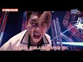 TRUE BLUE（Covered by FANTASTICS from EXILE TRIBE）