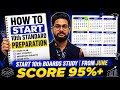 HOW TO START 10TH STANDARD PREPARATION FROM JUNE MONTH? | ROADMAP FOR CLASS 10TH BOARDS 2027 |