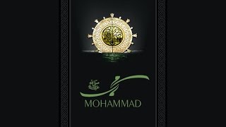 Aye Hadise Dil Aye Naat
