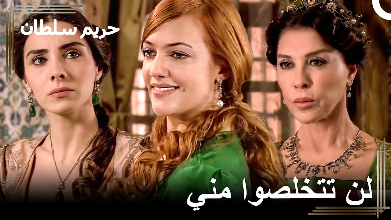 كذبة حمل هرم أصبحت حقيقة | حريم السلطان