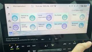 Toyota bz4x Огляд / Опис мультимедіа великого екрану, налаштувань, функціоналу