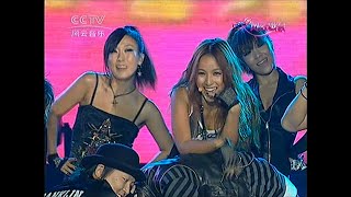 [4K] 이효리(Lee Hyori) - U-Go-Girl / 20090909