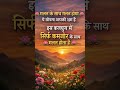 कलयुग #trending #kalyug #motivation #hostellife #motivational #youtubemusic #learnhubdaily #love
