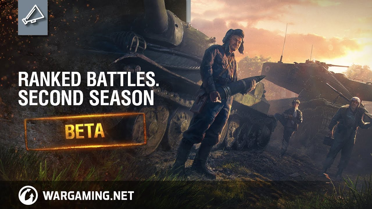 World of Tanks - The Ranked Battle mode. Second Beta Season