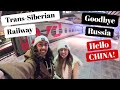 Trans-Siberian Railway! | Chinese Border Control | Irkutsk - Harbin (Trans-Manchurian Route) | pt.3