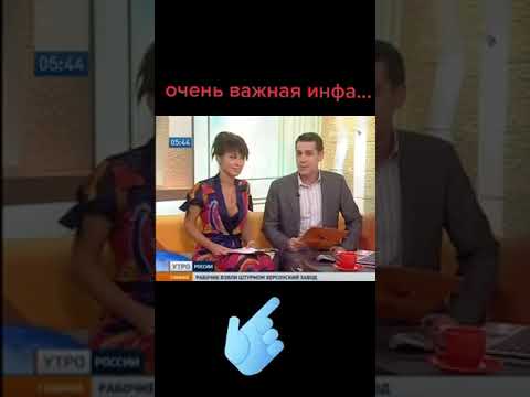 Способ чтобы избежать инсульт! #shorts #срочно #срочныеновости #новости #важнаяинформация