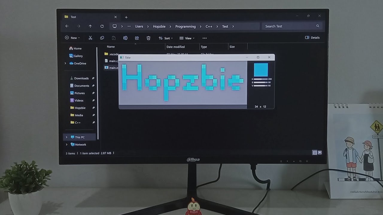 I drew my logo with my C++ Pixel Drawing App - YouTube
