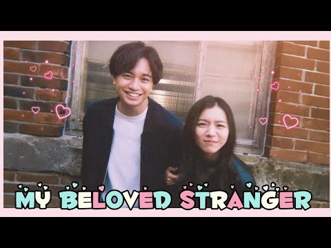 My Beloved Stranger Movie