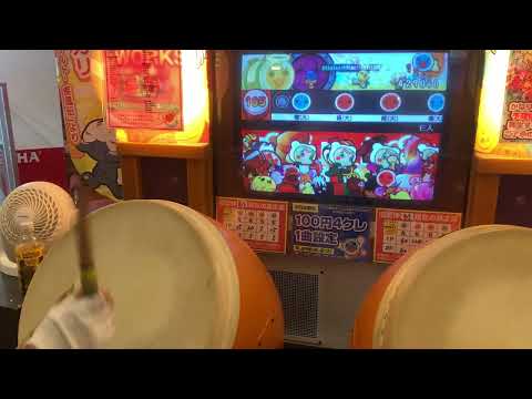 【太鼓の達人11亜州版】仨人　全良