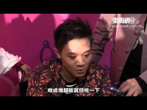 徐小明唔心痛囝囝  受傷當攞經驗