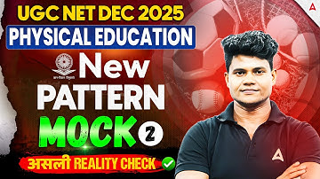UGC NET Physical Education | UGC NET Education Mock Test #2 By Monu Sir