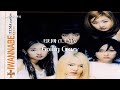 한곡반복 티티마 T T MA Going Crazy 