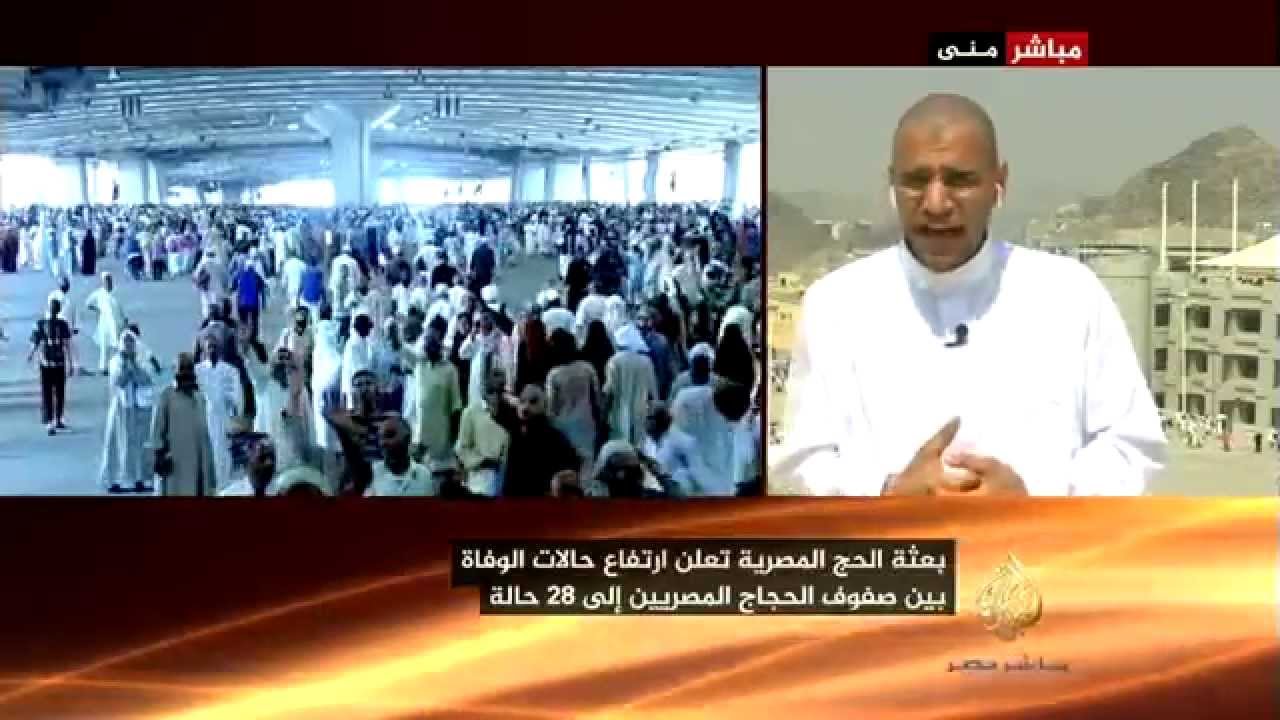حجاج بيت الله يواصلون رمي الجمرات الثلاث بمنى