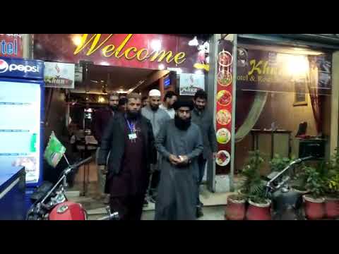 Khan Hotel Stay Gojra Amad ALLAMA FAROOQ UL HASSAN SAHIBمھفل میلاد بارہ ربیع الول Khan Hotel Stay Gojra Amad ALLAMA FAROOQ UL HASSAN SAHIBمھفل میلاد بارہ ربیع الول