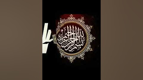 Class 1 Sindhi Lesson 2 Part 1